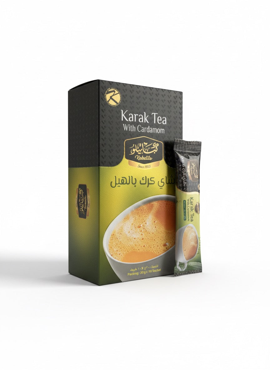 شاي كرك بالهيل ( ١٠ ظروف )