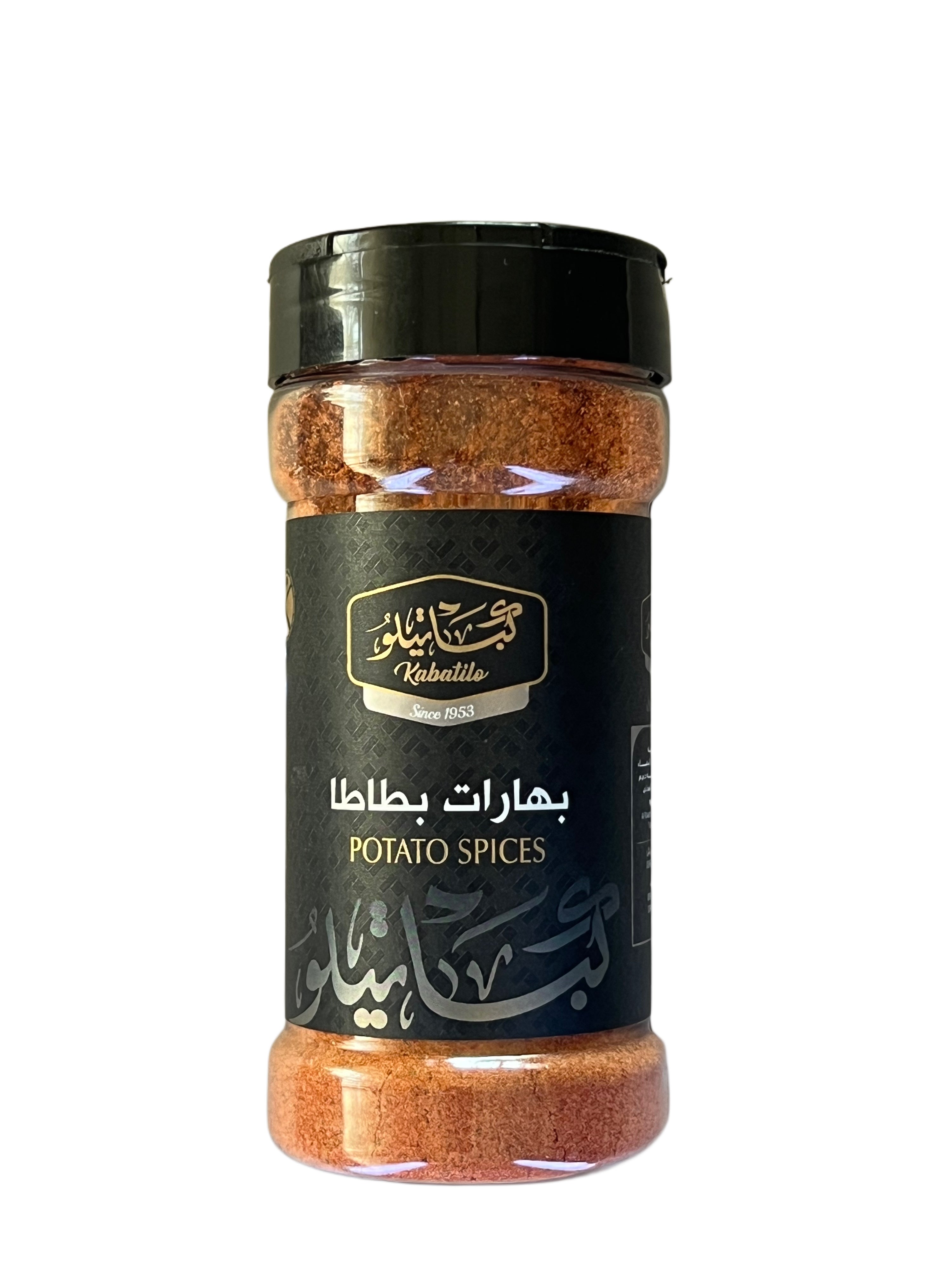 بهارات بطاطا