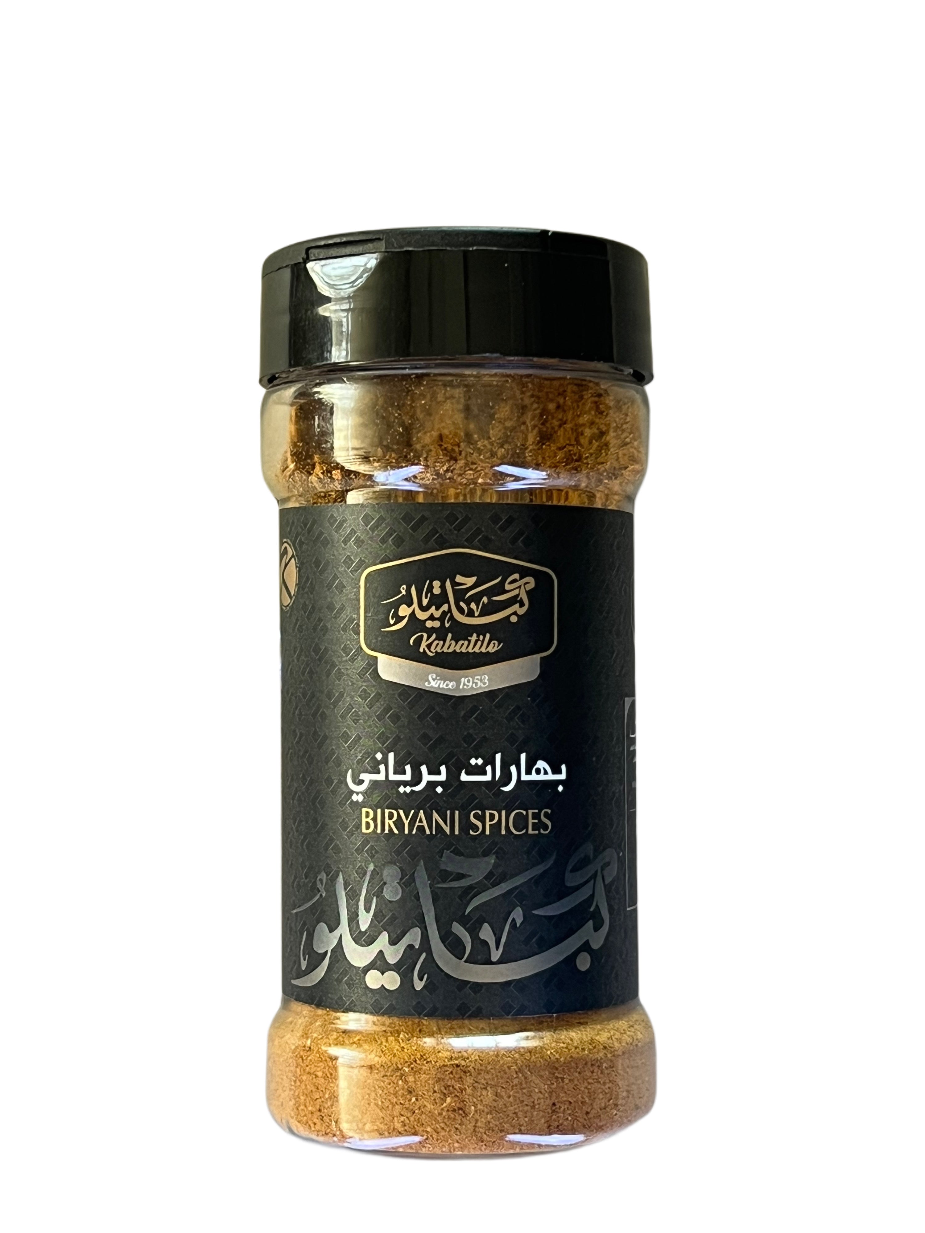بهارات برياني ٩٠ غ