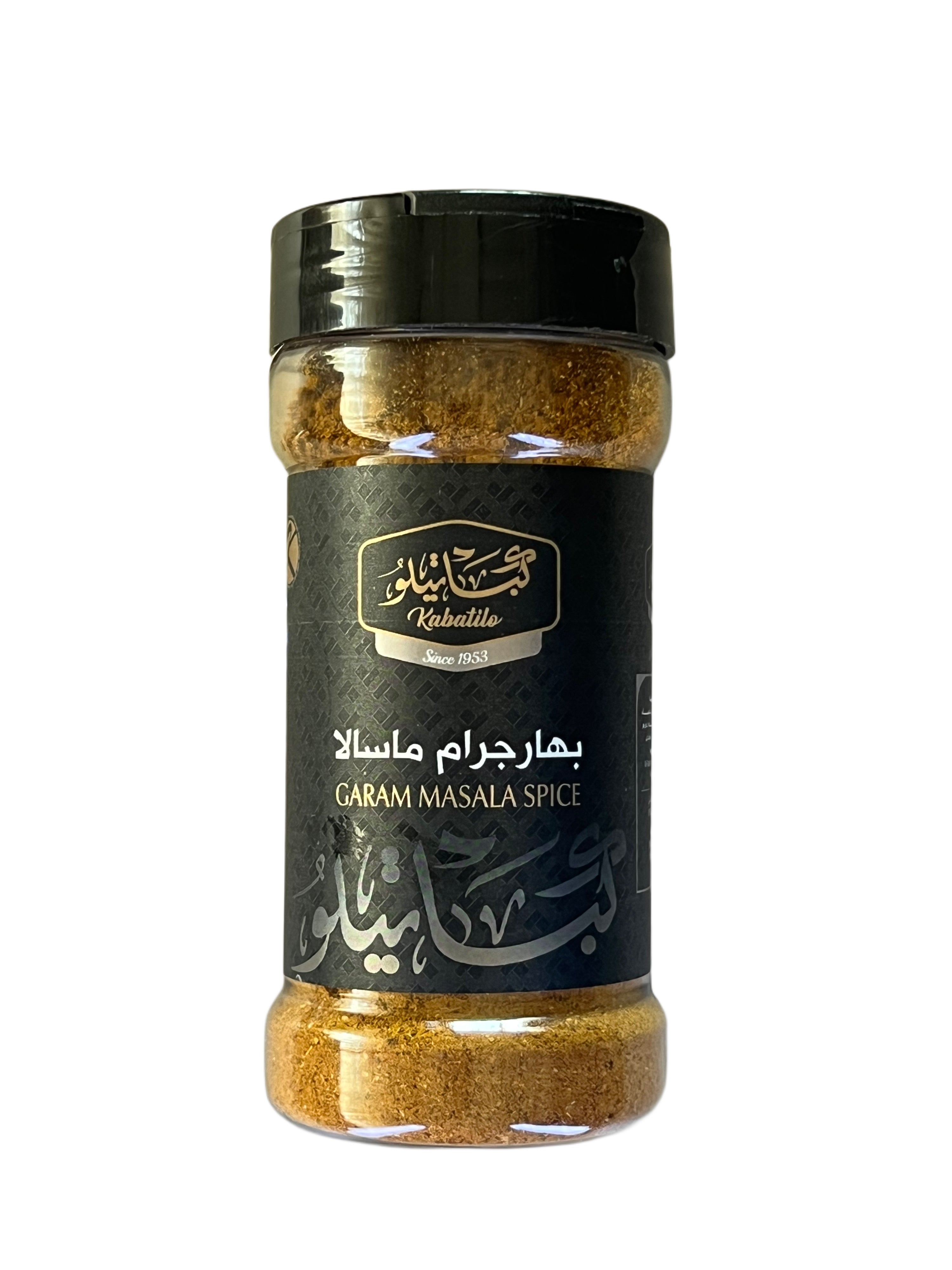 بهارات جرام مسالا ٩٠ غ
