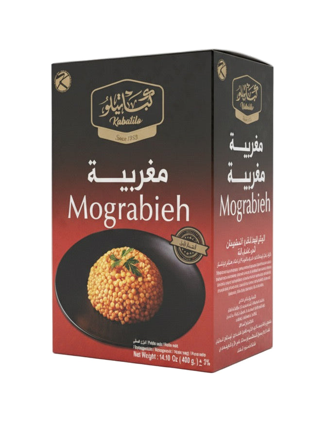 مغربية ٥٠٠ غ