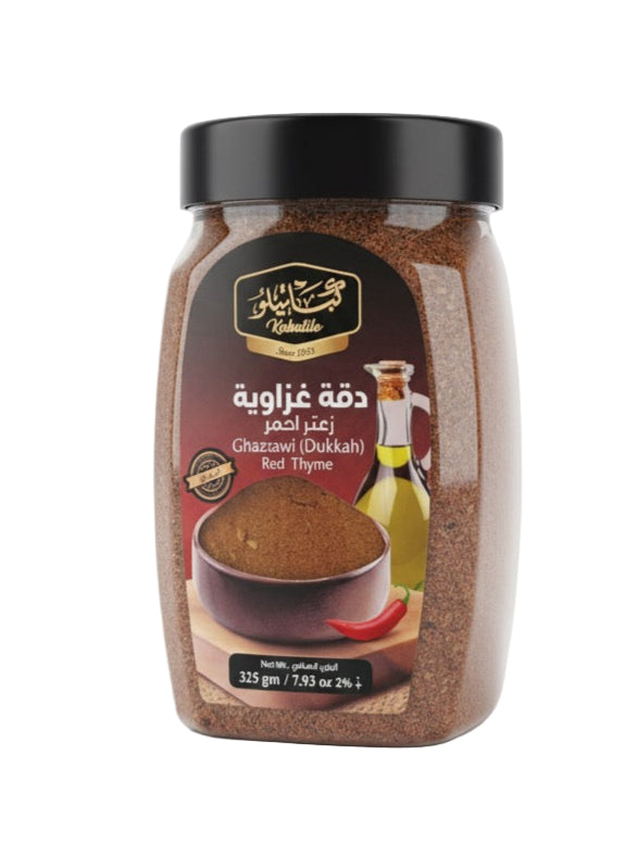 زعتر دقة (غزاوية) ٣٢٥ غ