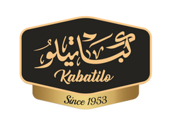Kabatilo 1953