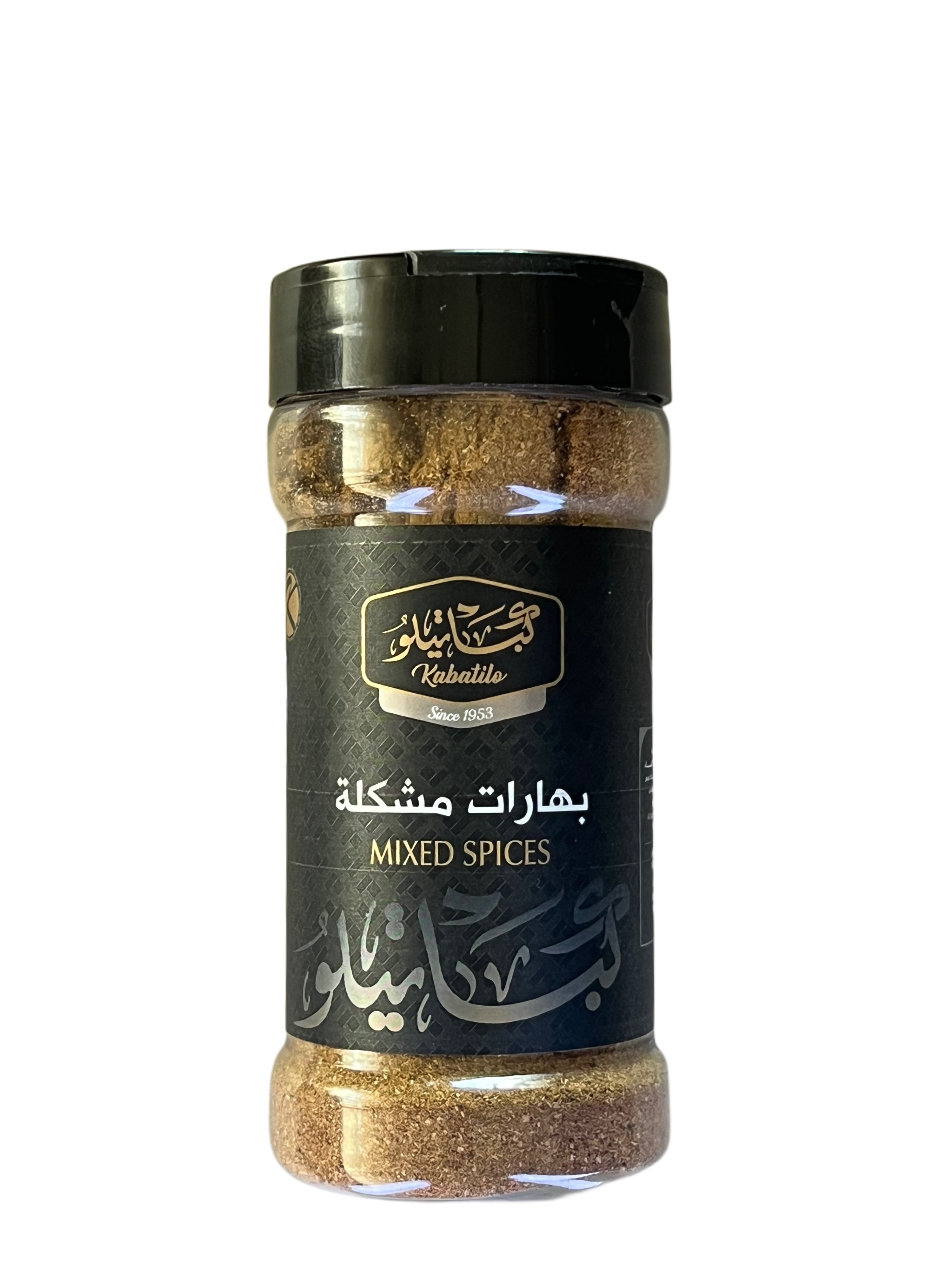بهارات مشكلة ٩٠ غ