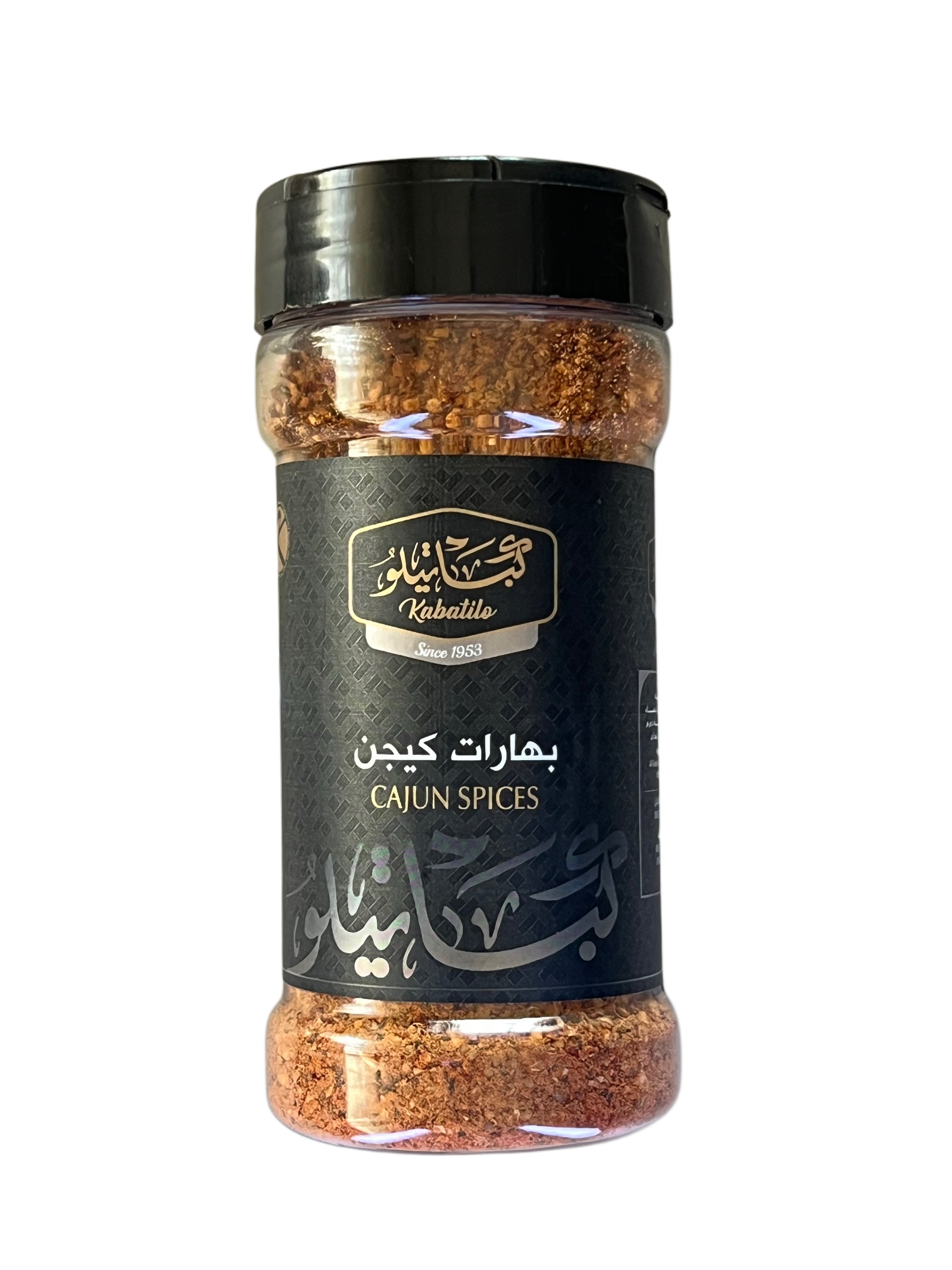 بهارات كيجن ٩٠ غ