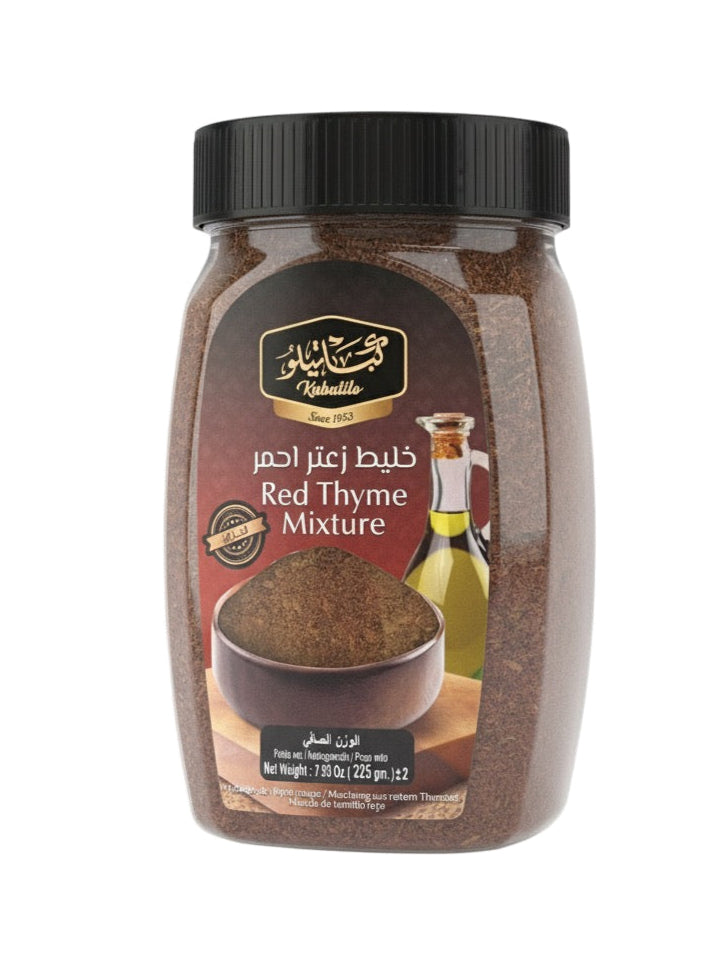خليط زعتر احمر( دقة) ٣٢٥ غ