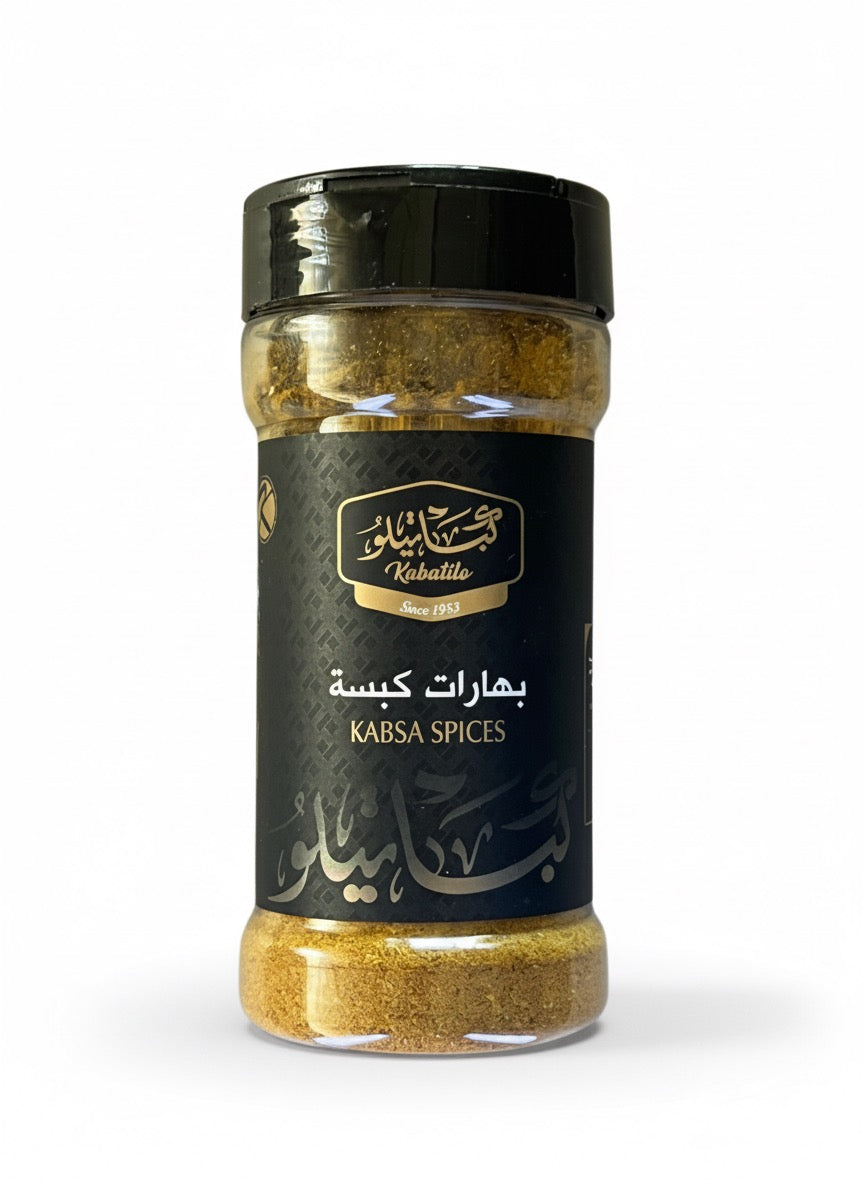 بهارات كبسة ٩٠غ