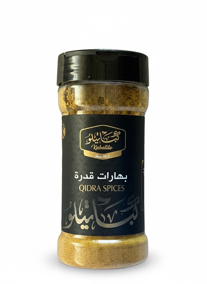 بهارات قدرة ٩٠ غ