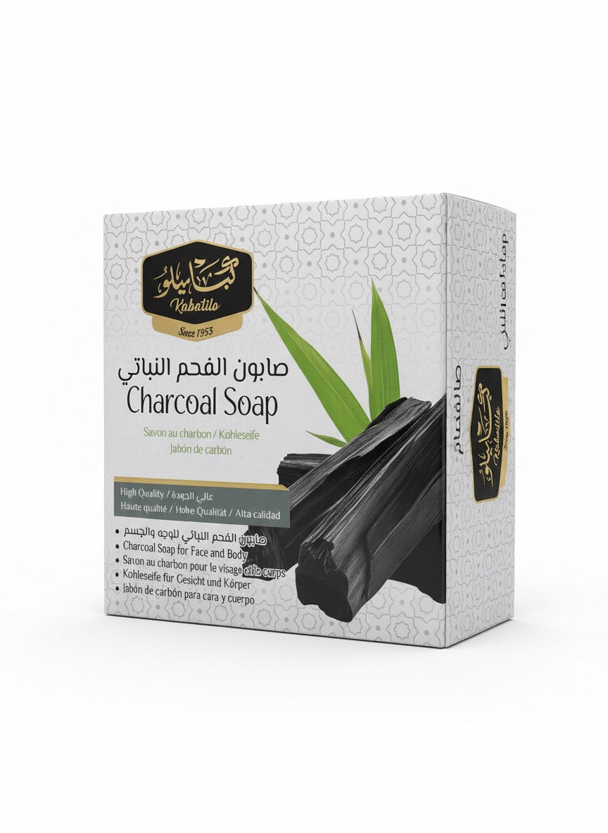 صابون الفحم النباتي