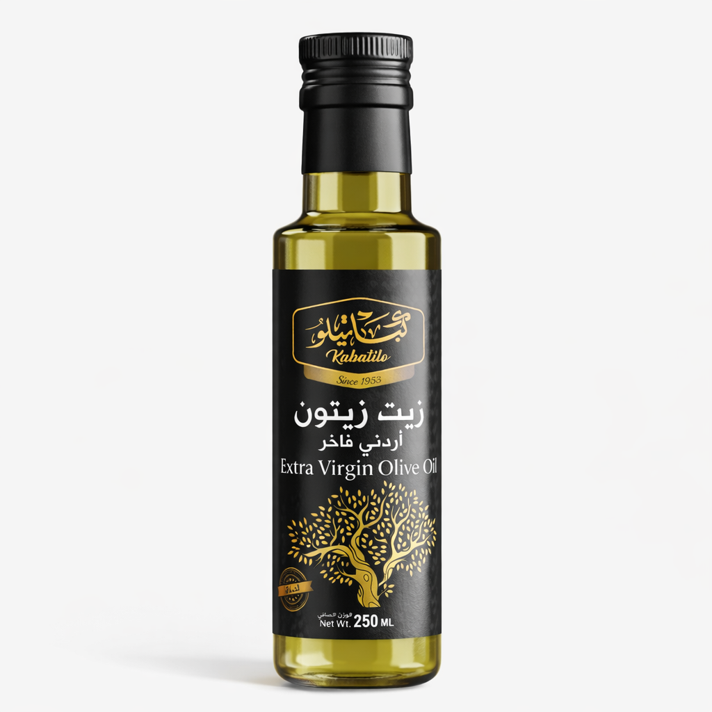 زيت زيتون اردني بكر فاخر ٢٥٠ مل – Kabatilo 1953