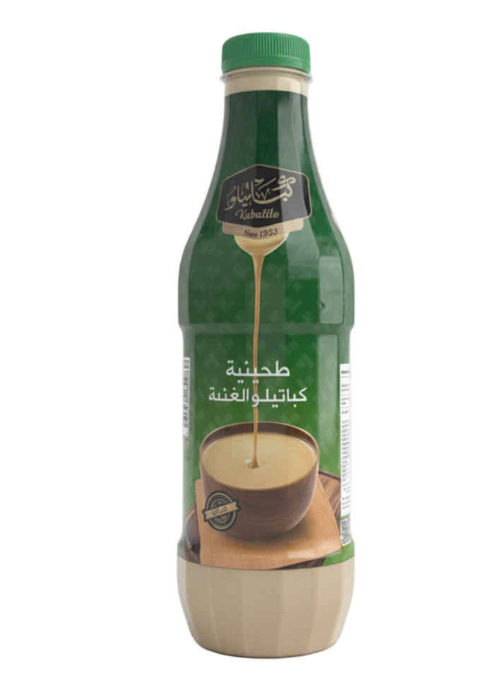 طحينية كباتيلو الفاخرة ٢٥٠ غ
