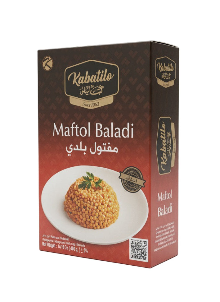 مفتول بلدي ٤٠٠ غ