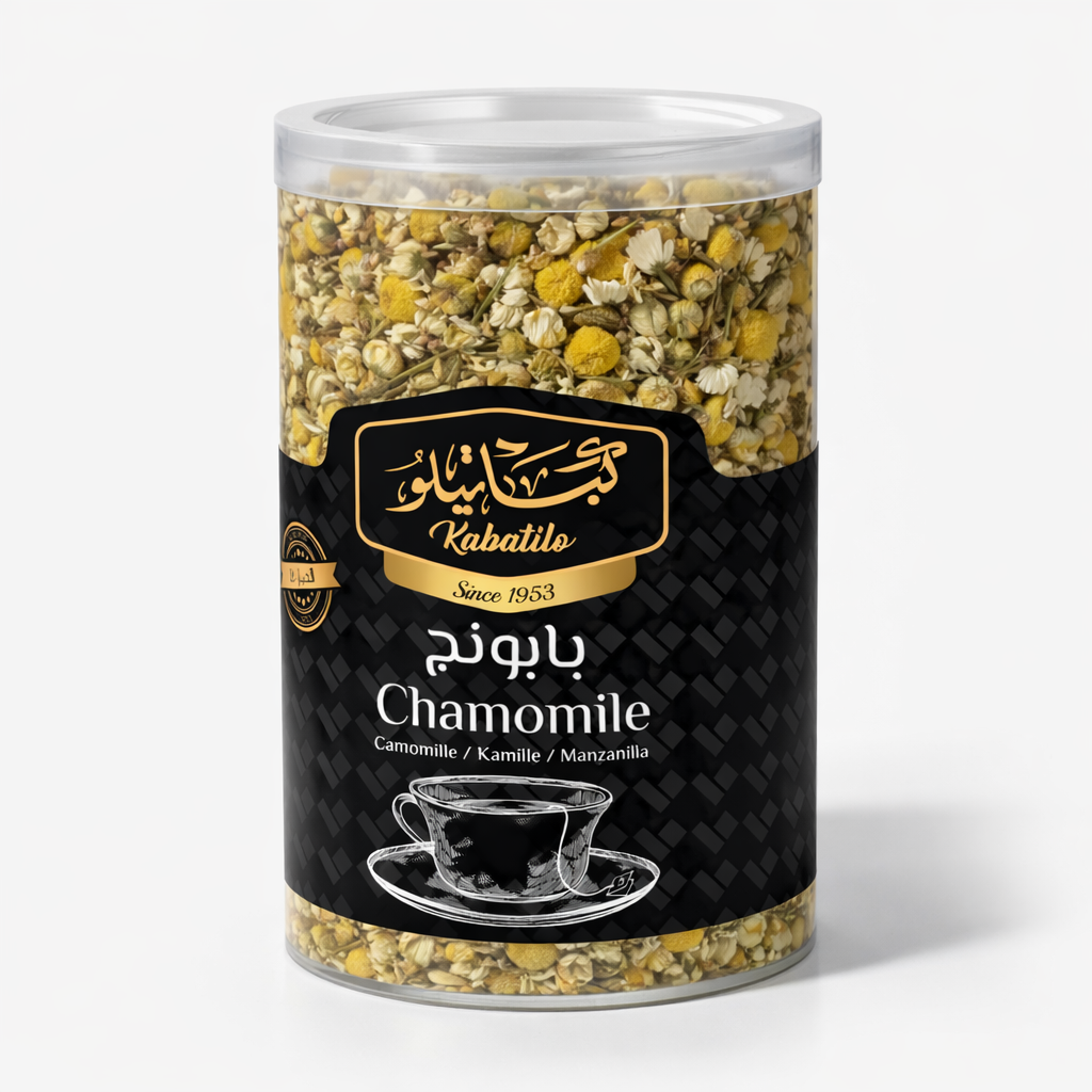 بابونج كباتيلو 125 غرام