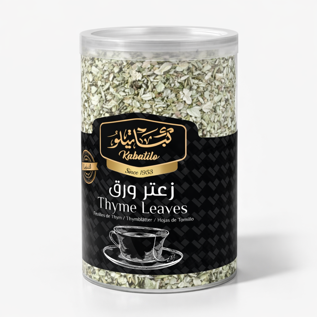 زعتر ورق بلدي ٧٠ غرام