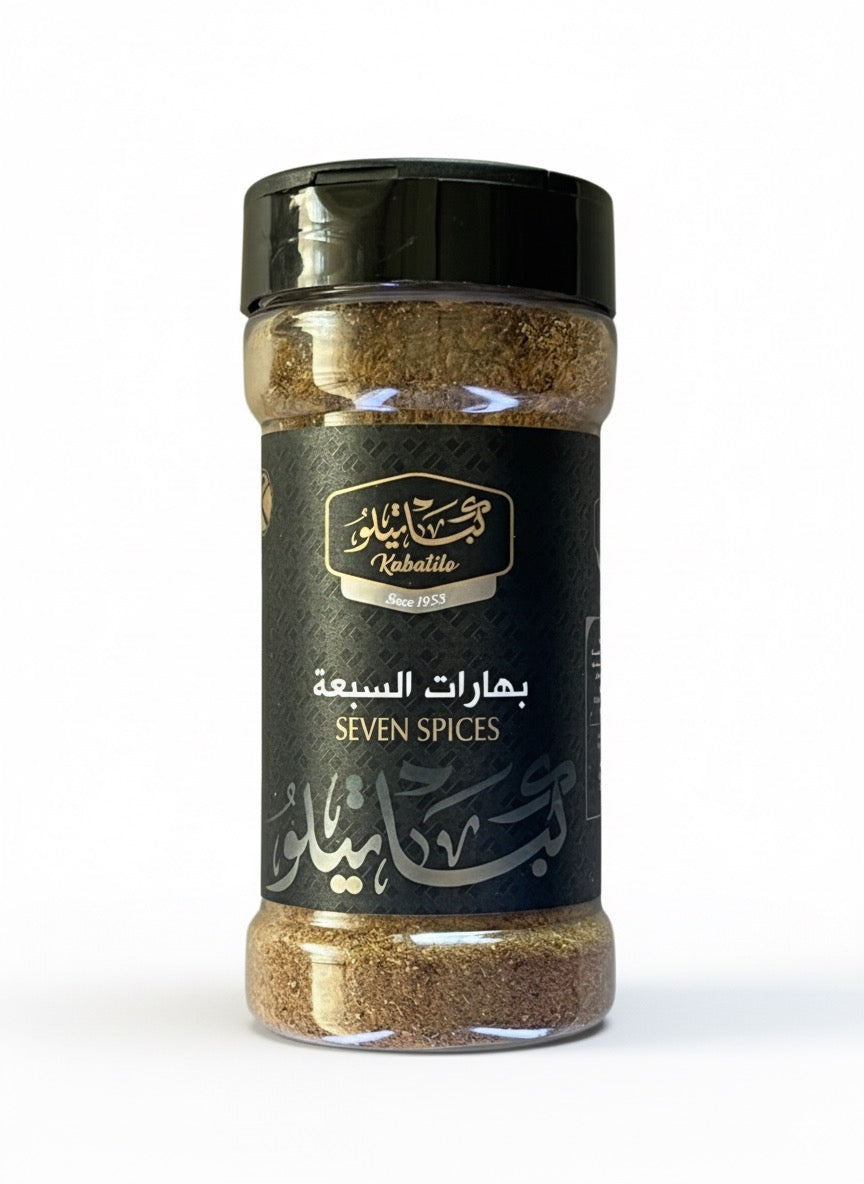 بهارات السبعة ٩٠غ