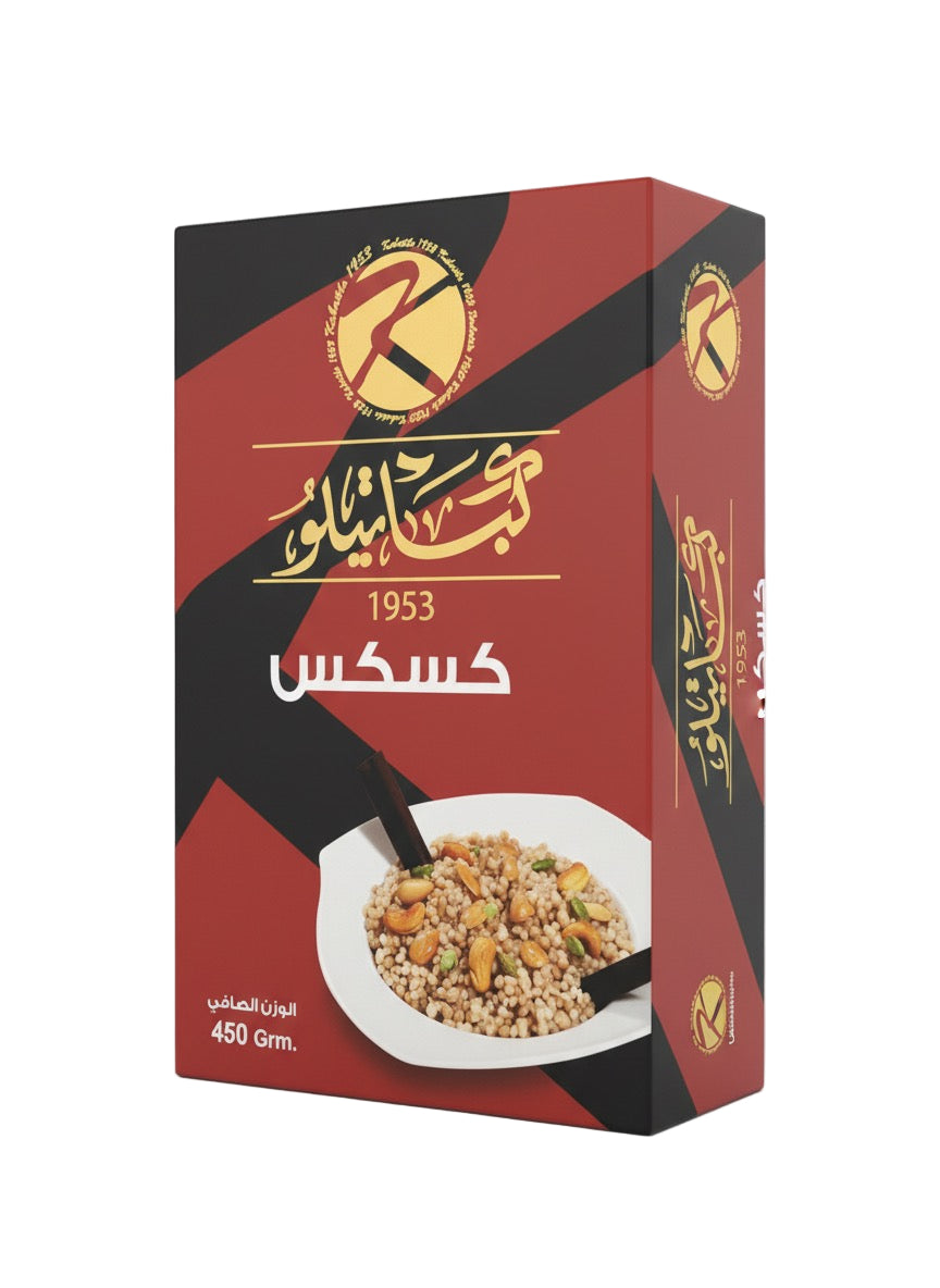 كسكس كباتيلو ٥٠٠ غ