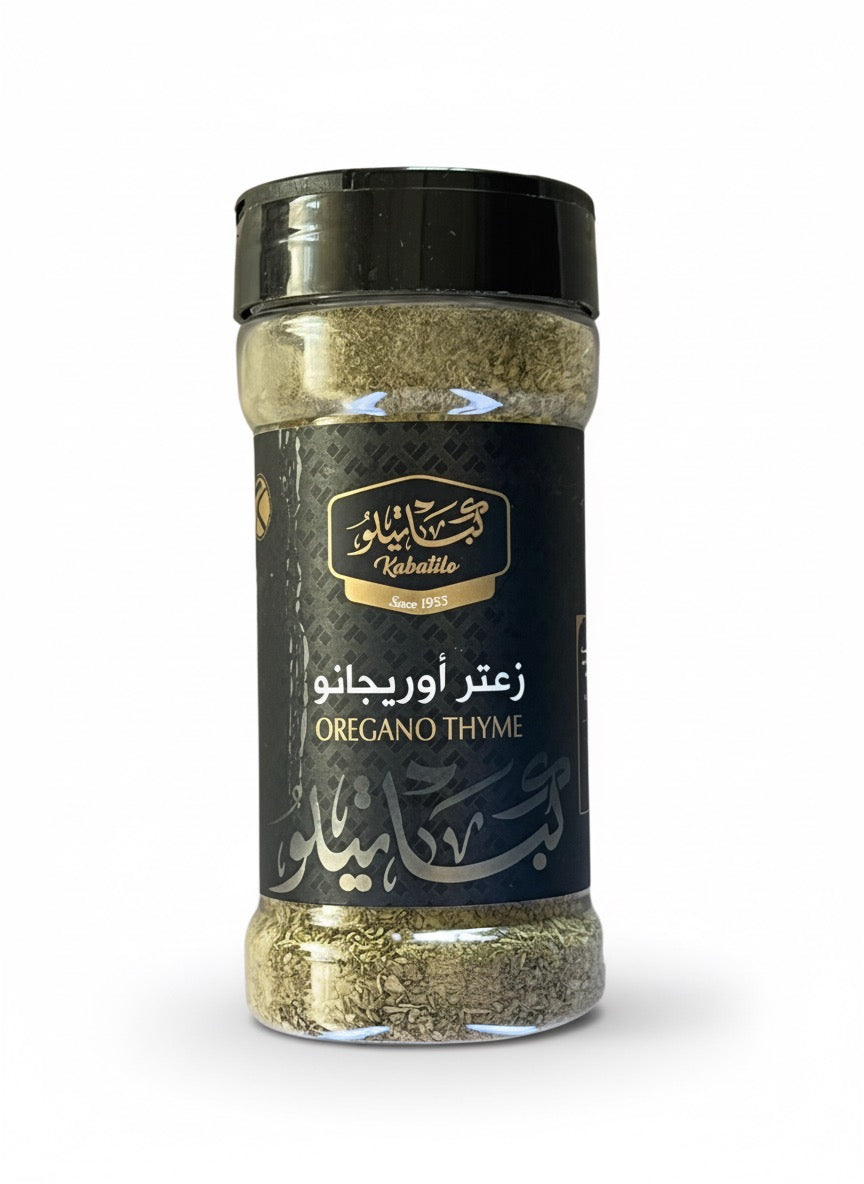 زعتر اوريجانو ٩٠غ